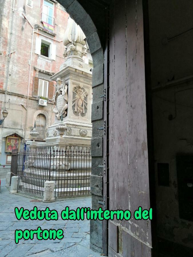 Апартаменты Ad Un Passo Dal Duomo "2" Неаполь Экстерьер фото